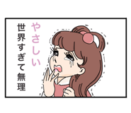 835339169