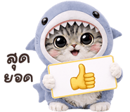 835339412