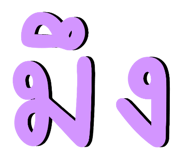 835340042