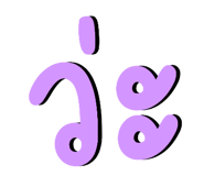 835340045