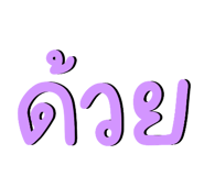 835340047