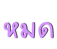 835340048