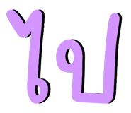 835340054