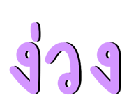 835340057