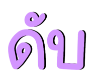 835340059