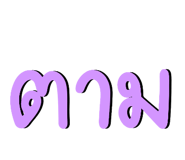 835340063