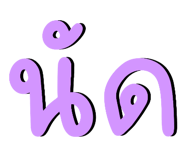 835340064