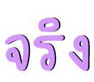 835340067