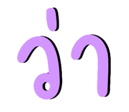 835340068