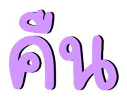 835340071