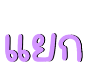 835340077