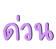 835340079