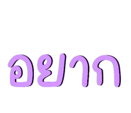 835340080