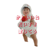 835340599