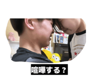835340600
