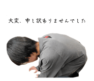 835340700