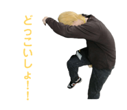 835340710
