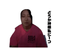 835341176