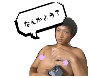 835341235