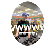835341238