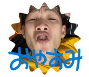 835341240