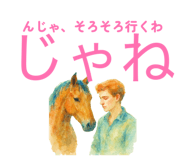835341444