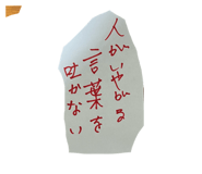 835341555