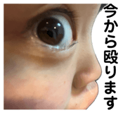 835341771