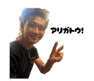 835342670