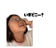 835342674
