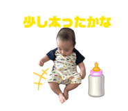835342721