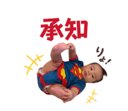 835342727