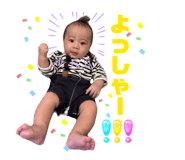 835342729