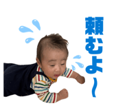 835342730