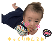 835342740