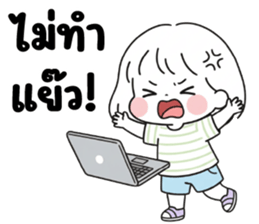 ลายที่ 19