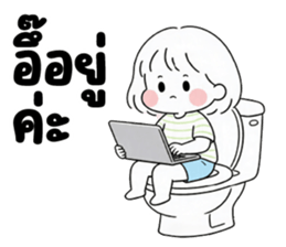 ลายที่ 29