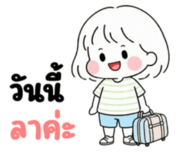 ลายที่ 31