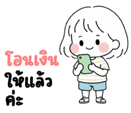 ลายที่ 39