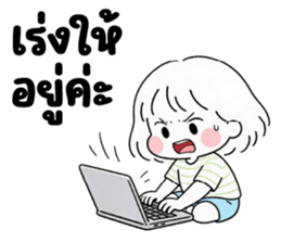 ลายที่ 41