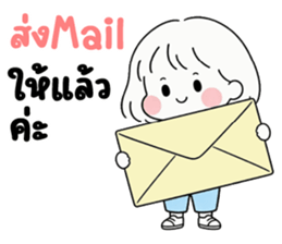 ลายที่ 45