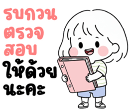 ลายที่ 47