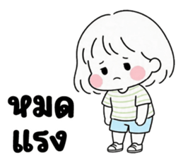 ลายที่ 51