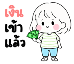 ลายที่ 59