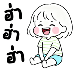 ลายที่ 71