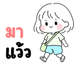 ลายที่ 77