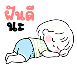 ลายที่ 79