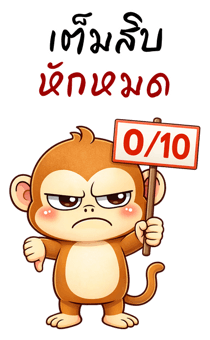 835343170