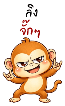 835343171