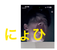 835343205